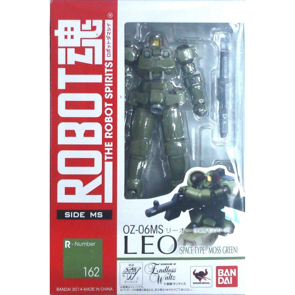 Bandai Robot Spirits Side Ms Leo Space Type Moss Green Shopee Malaysia