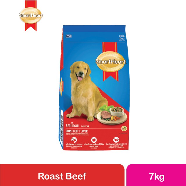 SMART HEART DOG FOOD - ROAST BEEF 7KG | Shopee Malaysia