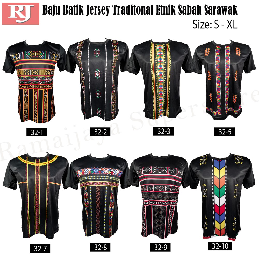 Desain Baju Etnik - 15 Baju Batik Etnik Modern Terbaru dengan Desain Unik ... / Tutorial cara mudah desain baju batik pria lengan panjang 2020 dengan photoshop, motif batik nusantara, mockup batik.