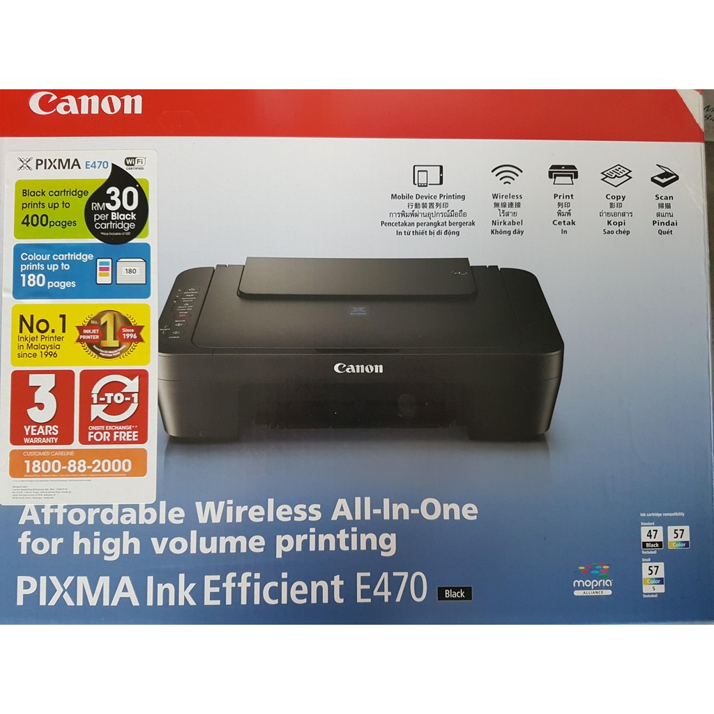 e470 canon wifi setup