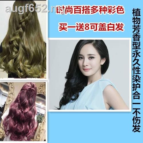 Hair Dye Permanent Hair Dye Color Black Guy With White Dark Blue