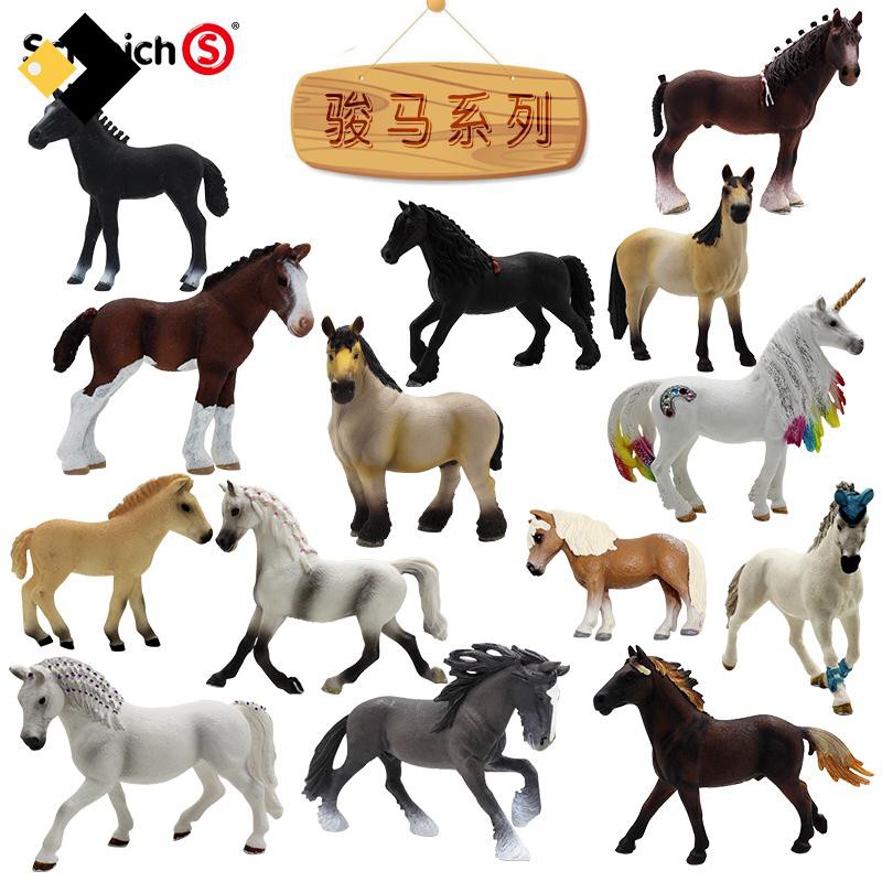 schleich white horse
