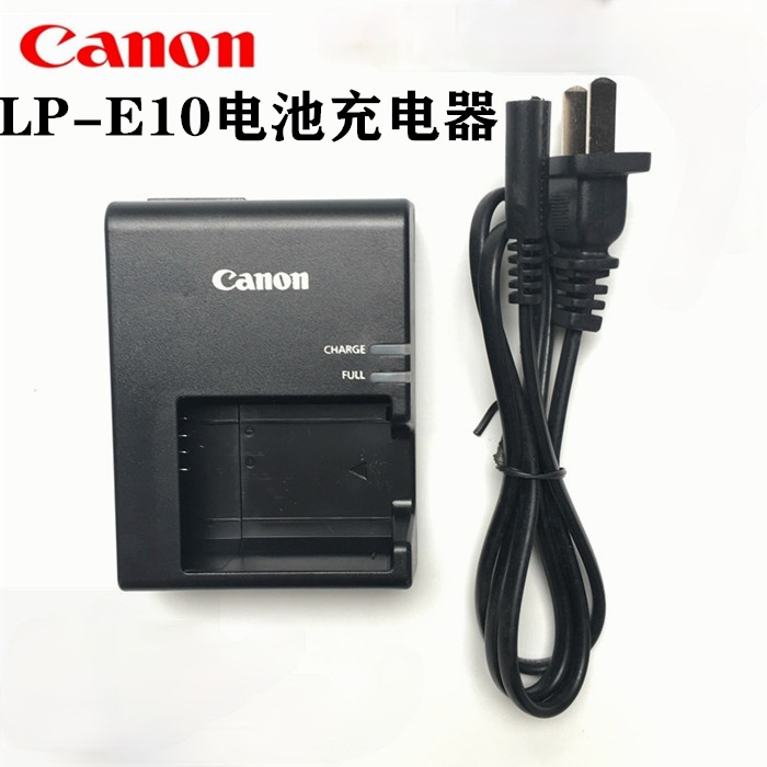 lp-e10 for Canon EOS 4000d 1200D 1300d 3000D 1500d camera lp-e10 charger |  Shopee Malaysia