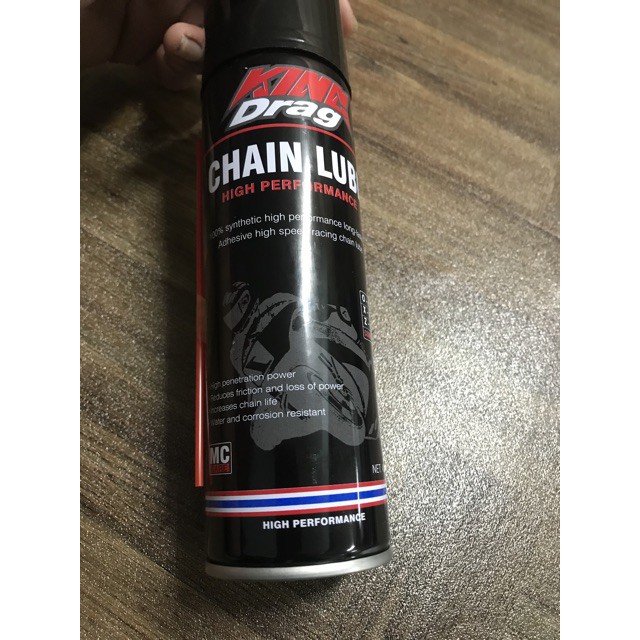 King Drag Chain Lube 450ml O Ring X Ring Z Ring Shopee Malaysia