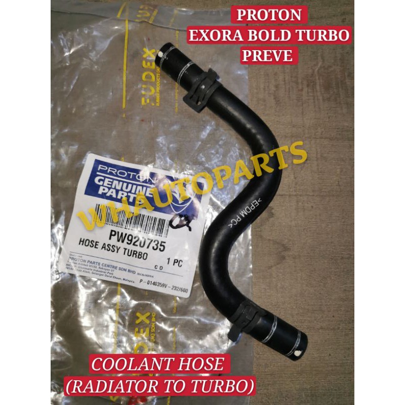 COOLANT HOSE (RADIATOR TO TURBO) PROTON EXORA BOLD TURBO,PREVE