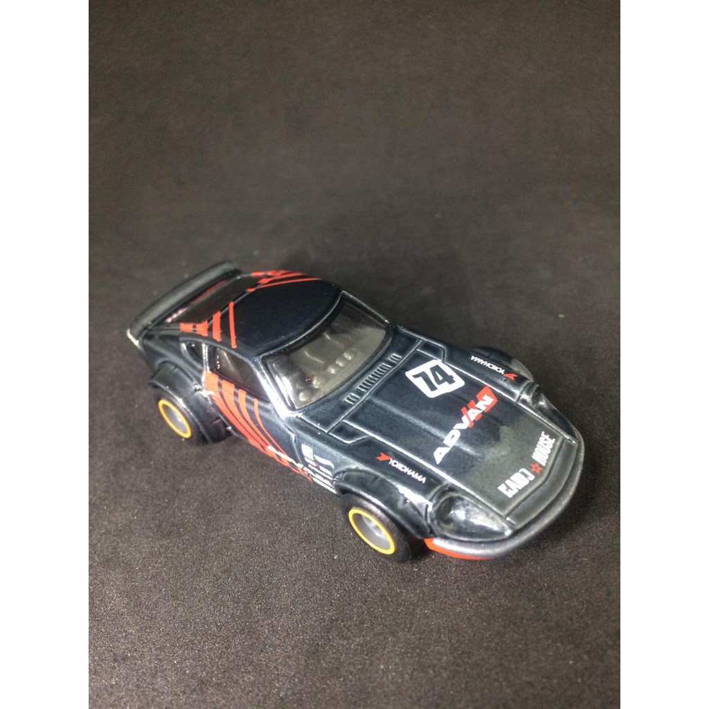 nissan fairlady z super treasure hunt