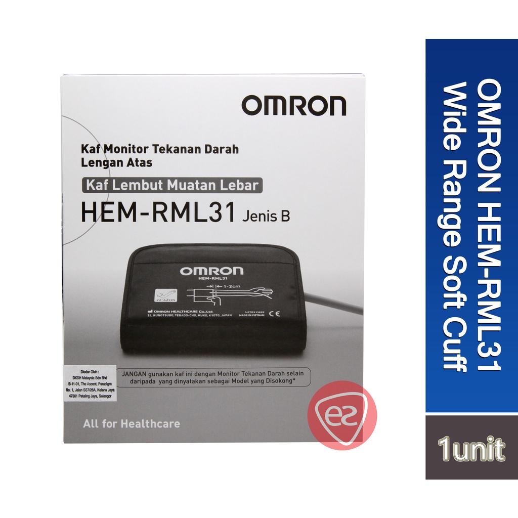 OMRON WIDE RANGE SOFT CUFF HEM-RML31 TYPE B (HEM-RML31-BAP) FOR OMRON UPPER ARM BLOOD PRESSURE MONITOR (3-MO WARRANTY)