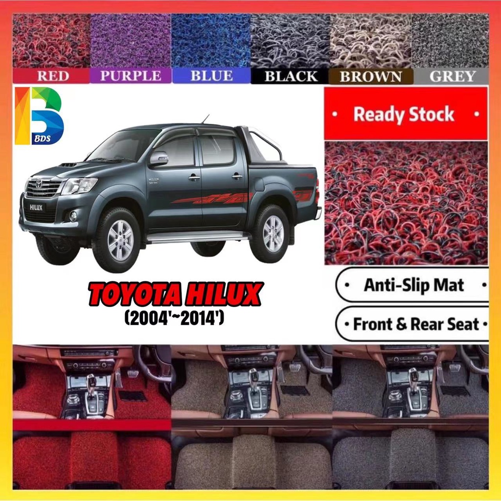 TOYOTA HILUX Carpet 5pcs(set) For Toyota Hilux 20042014 12MM Car