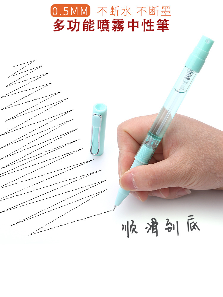 Wholesale hot selling multi-functional creative sterilization pens, spray pen bottles, spray glue pens, students/company meetings/employee benefits/commemorative gifts, can be added with disinfectants, epidemic prevention and disinfection pens, spray bott