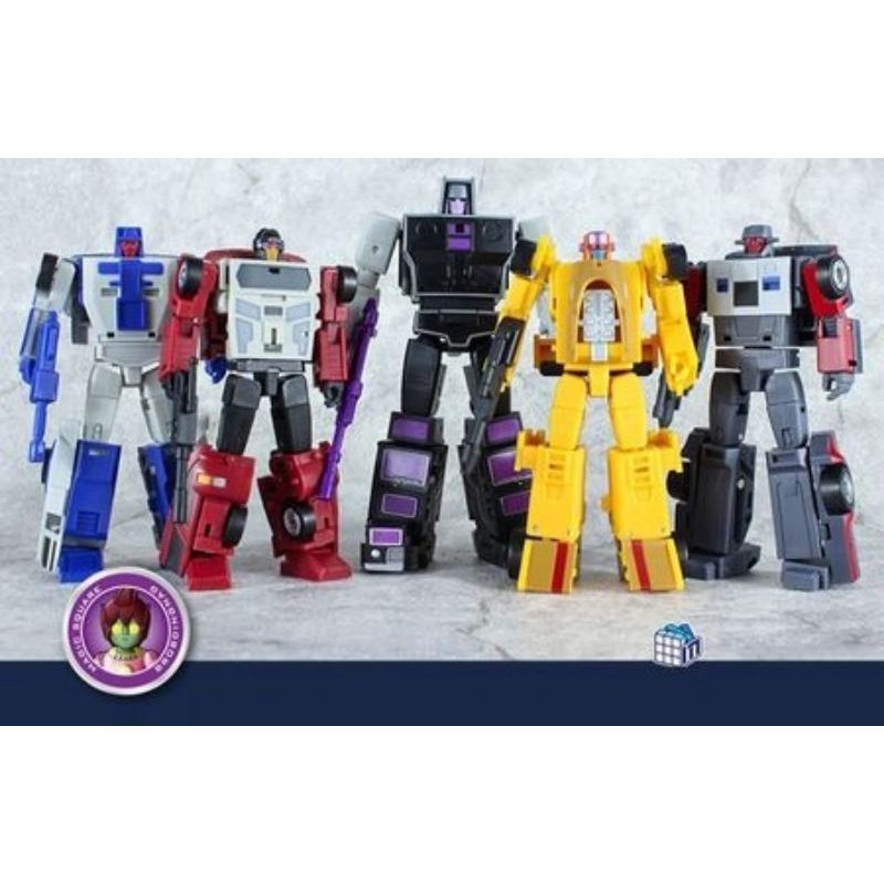 Transformation Magic Square Menasor MS-B11 + B12 + B13 + B14 + B15 ...