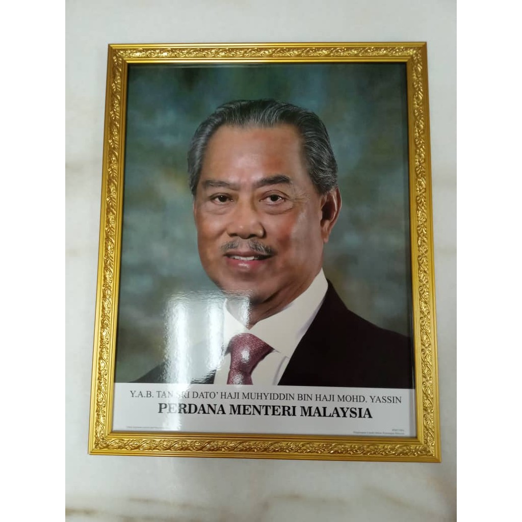 poster perdana menteri malaysia