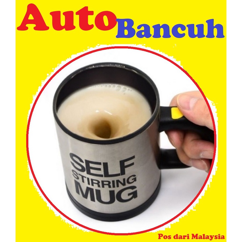 Cawan Bancuh Kacau Putar Auto Automatik Minuman Susu Coffee Milk Automatic Stirring Mug Cup Self 6461