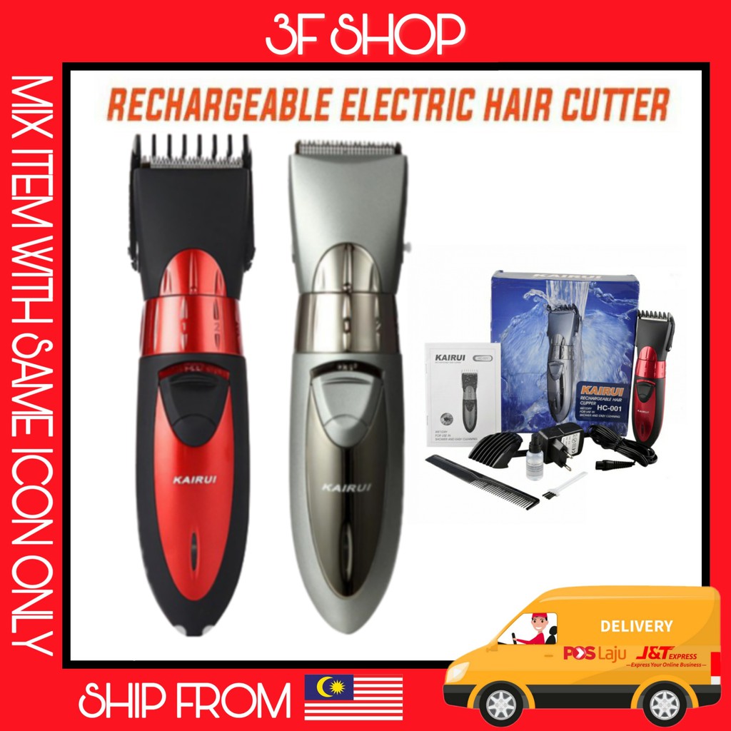 RECHARGEABLE ELECTRIC HAIR CUTTER CLIPPER/MESIN GUNTING ...