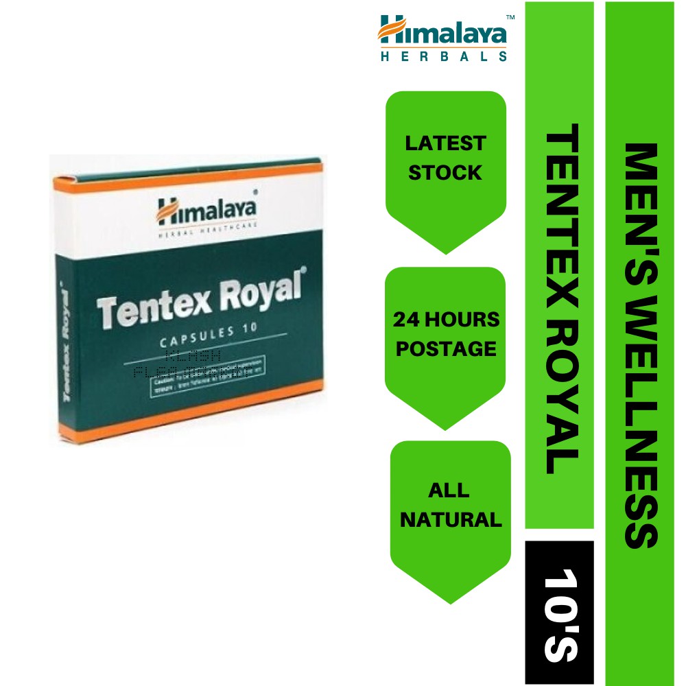 Himalaya Tentex Royal 10's | Shopee Malaysia