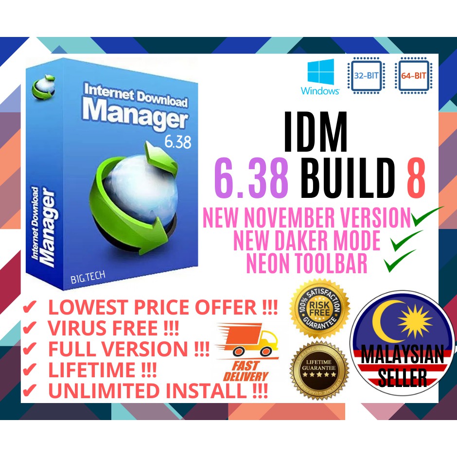 Idm Internet Download Manager 6 38 Build 8 2020 Own Registered No Fake Serial Lifetime Full Version Shopee Malaysia