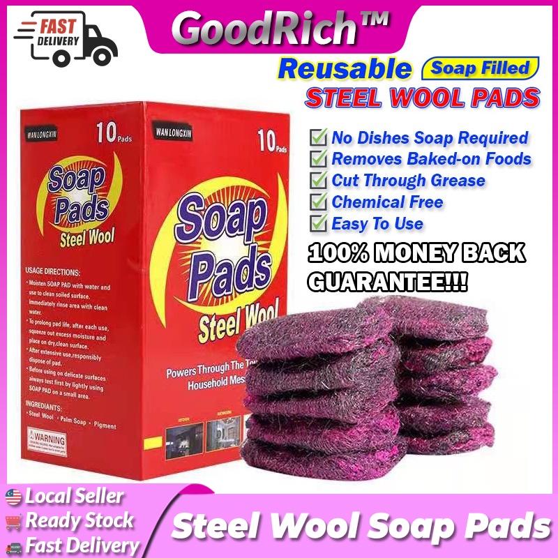 Stain Removal Steel Wool Kitchen Accessories Metal Scouring Cleaning