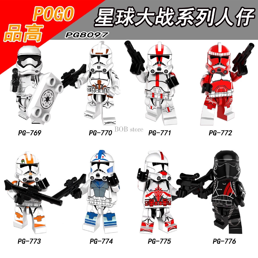 lego clone minifigures