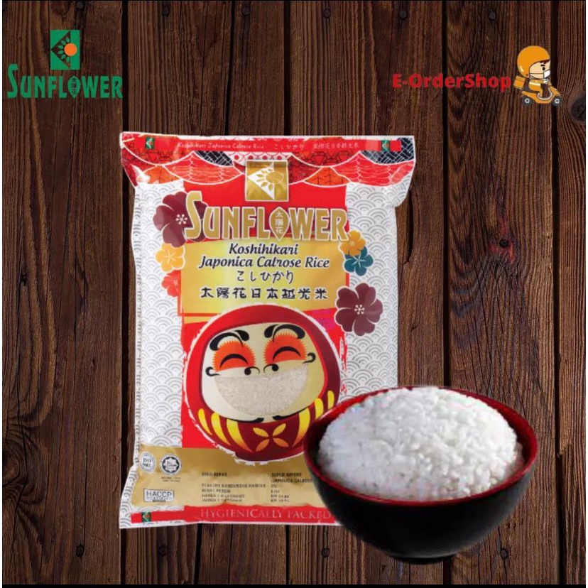 Sunflower Koshihikari Japonica Calrose Rice 5kg Beras Jepun Sushi