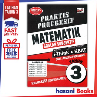 PANDUAN MATEMATIK HARIAN TAHUN 3  Shopee Malaysia