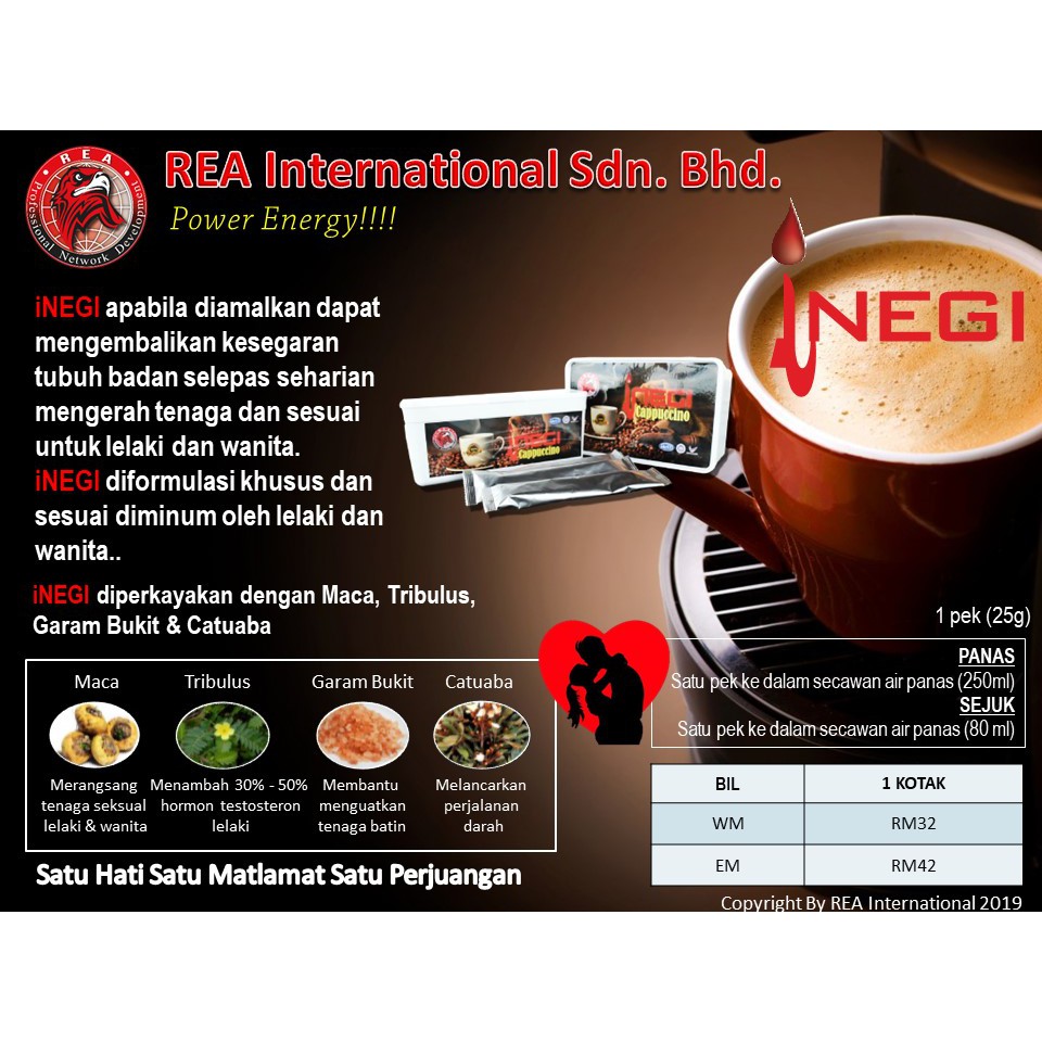 Inegi Cappuccino Rea Shopee Malaysia