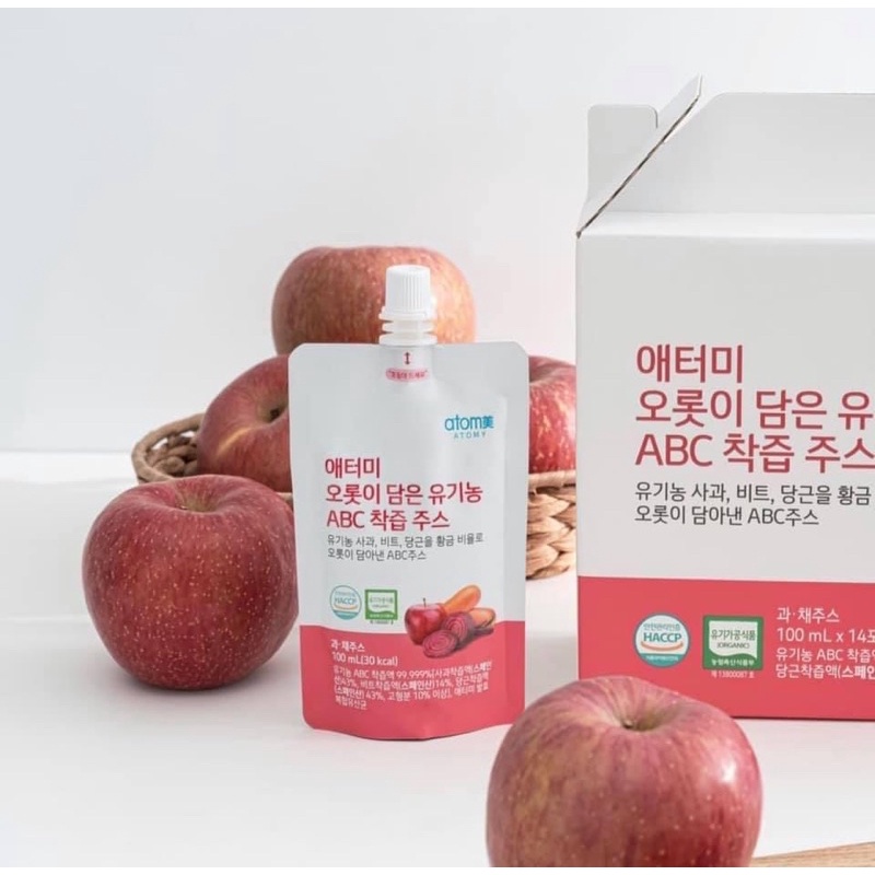 艾多美有机abc蔬果汁 Atomy Organic Fermented Abc Juice Shopee Malaysia