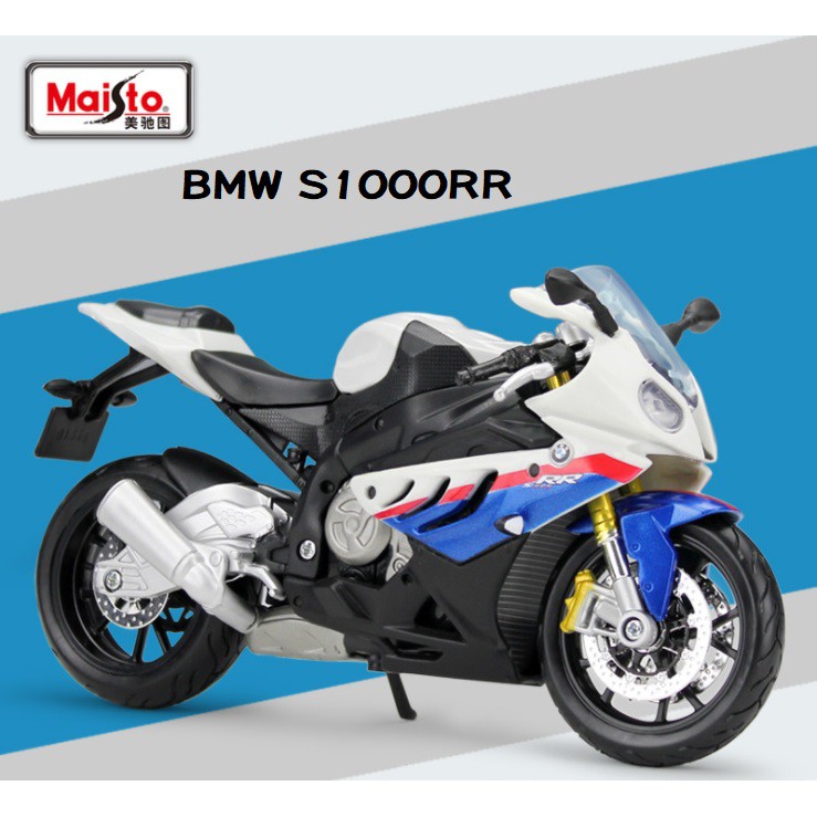 maisto s1000rr