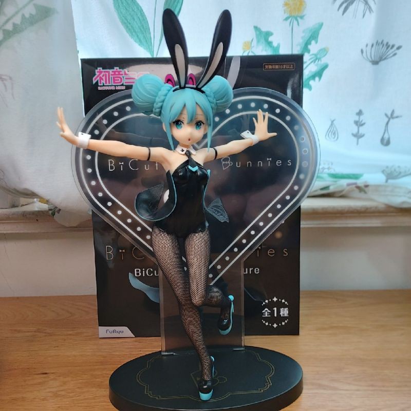 Furyu Hatsune Miku Bicute Bunnies Figure 31cm Special Edition Shopee Malaysia