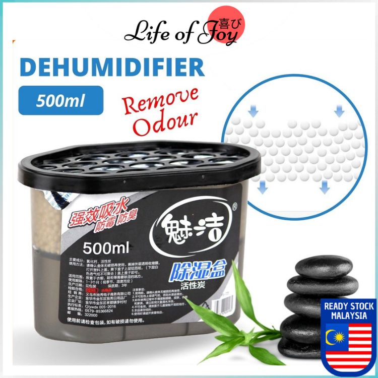 Charcoal Dehumidifier Moisture Absorber Dehumidifier Moisture Absorber Mildew Drying Agent Penyerap Lembapan