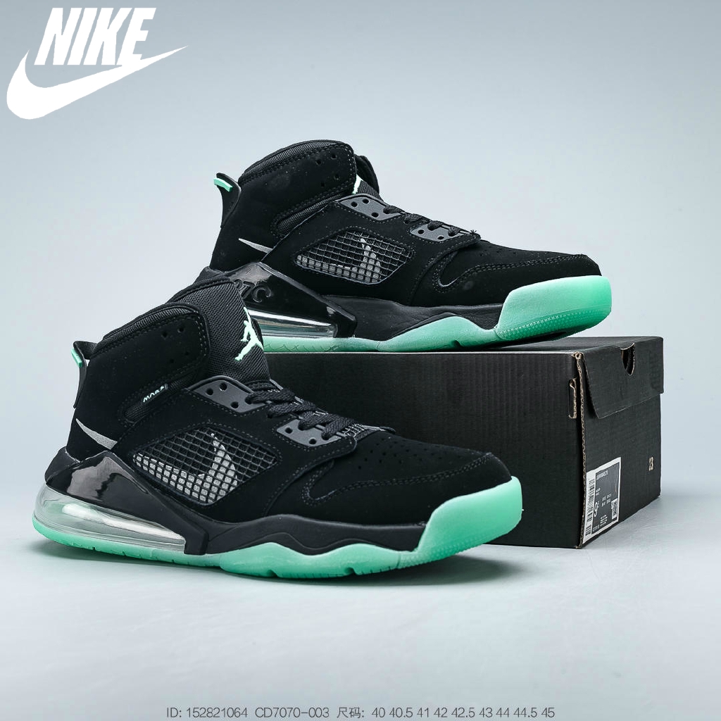 Nike Air Jordan Mars 270 AJ fit shoes 