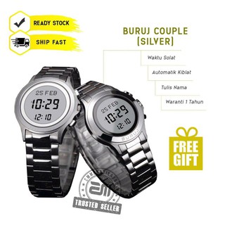 Buruj watch price