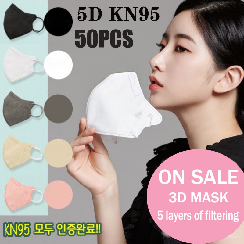 [Local Stock] 50PCS 5D Duck Bill Mask Korea Design Butterfly Aldult