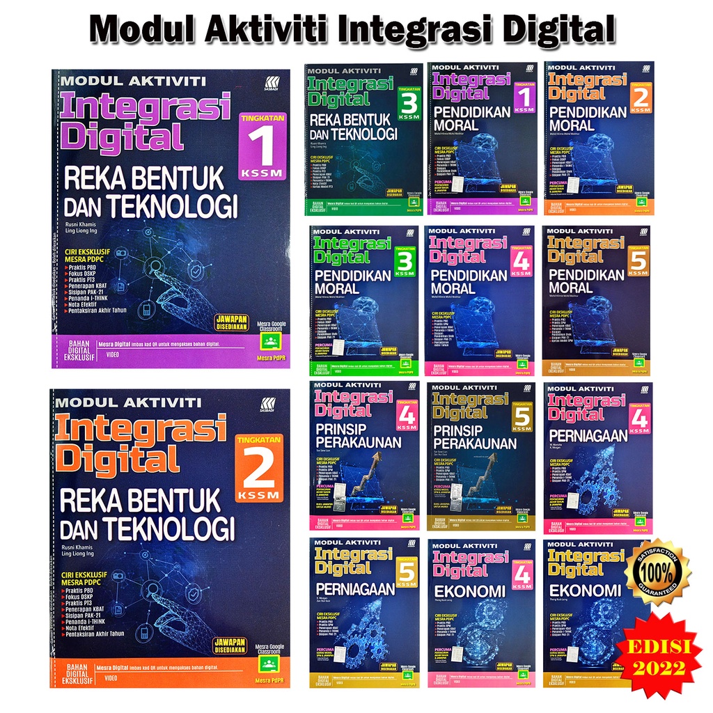 Buku Latihan Modul Aktiviti Integrasi Digital Tingkatan 1 2 3 4 5 2022 Rbt Pmoral 