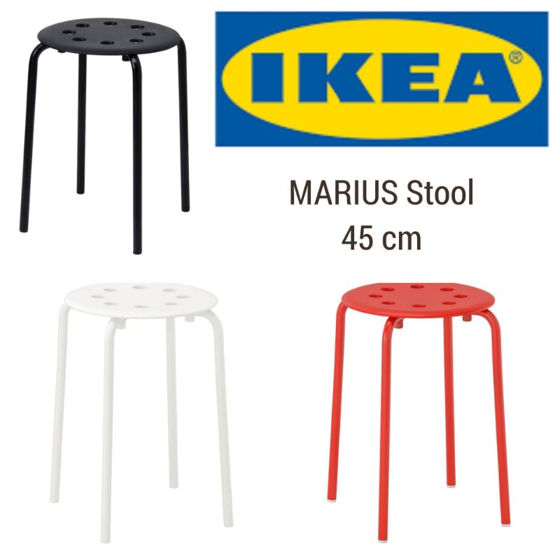 MARIUS Stool 45 cm / kerusi bulat IKEA / Bangku bulat | Shopee Malaysia