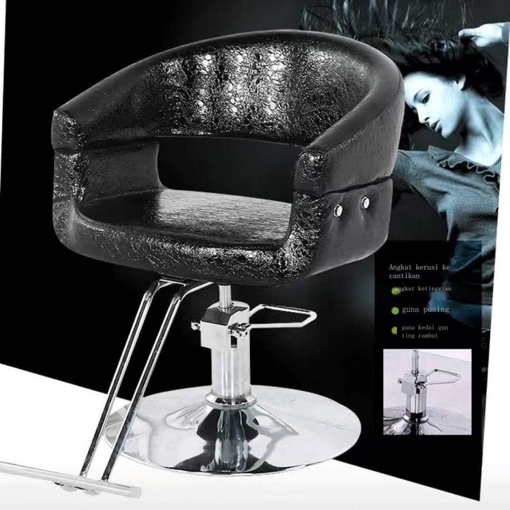 Hair salon dedicated hairdressing chair rotating lifting