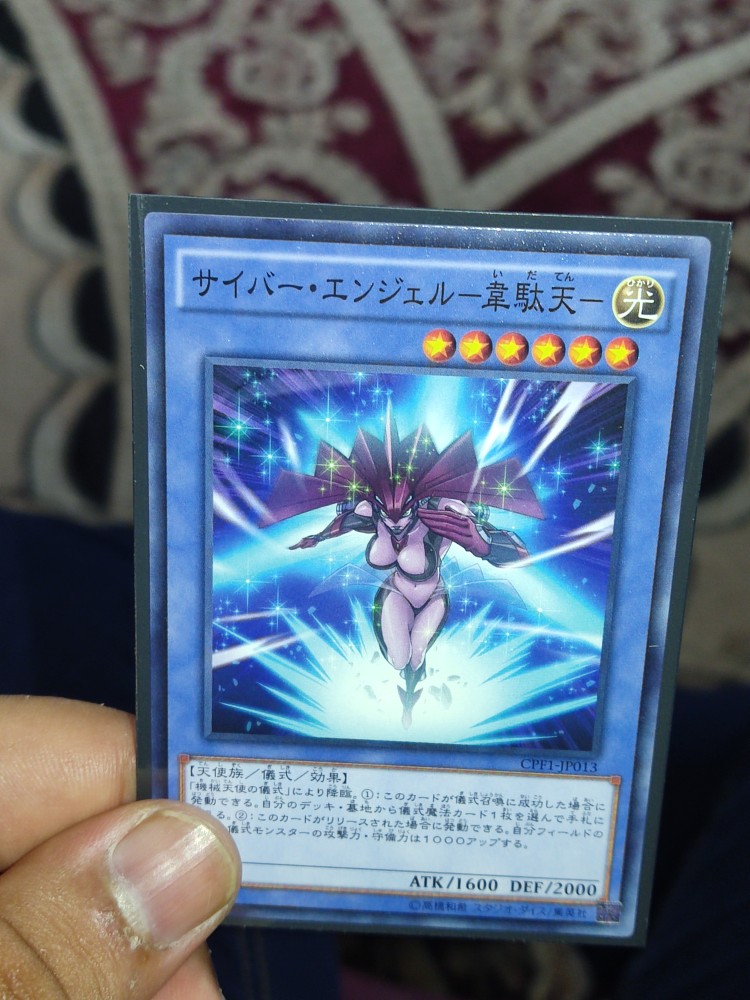 Yugioh Cpf1 Jp013 Cyber Angel Idaten Common Shopee Malaysia