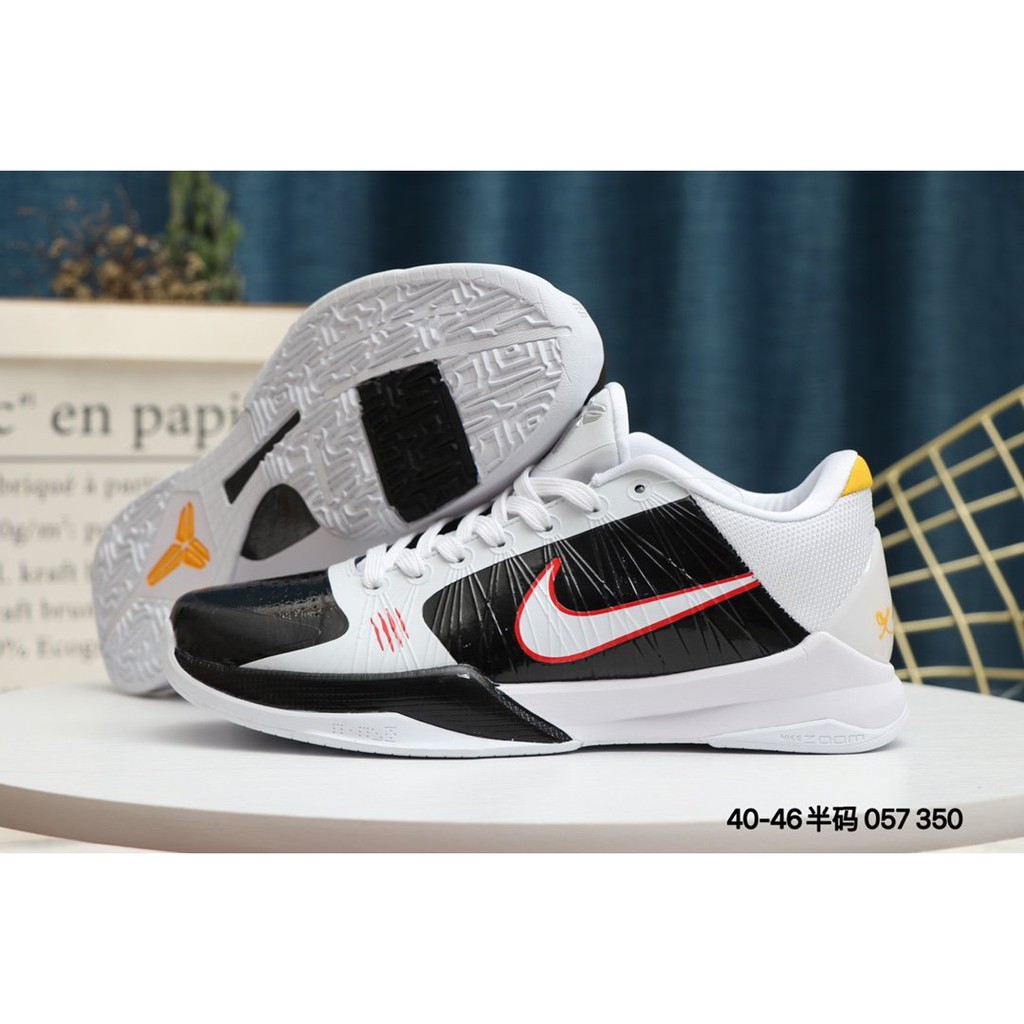 kobe 4 protro all star