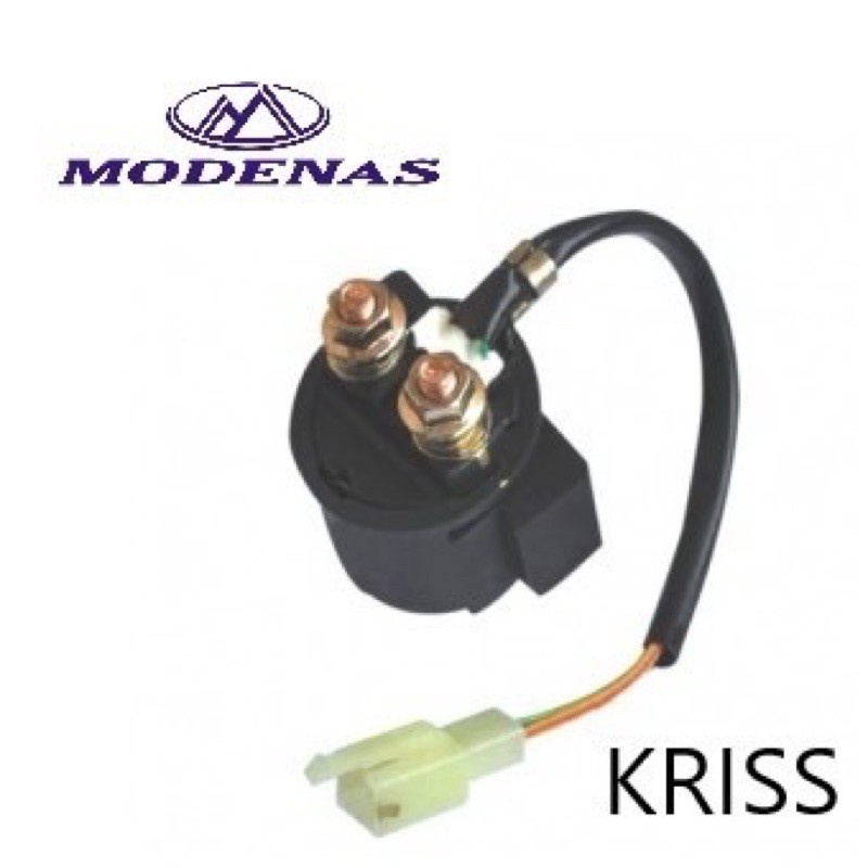 STARTER RELAY MODENAS KRISS110 / KRISS1 / KRISS SWITCH STARTER SOLENOID