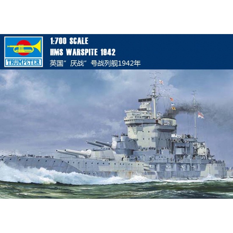 HMS Warspite 1942 1/700 Trumpeter 05795 | Shopee Malaysia