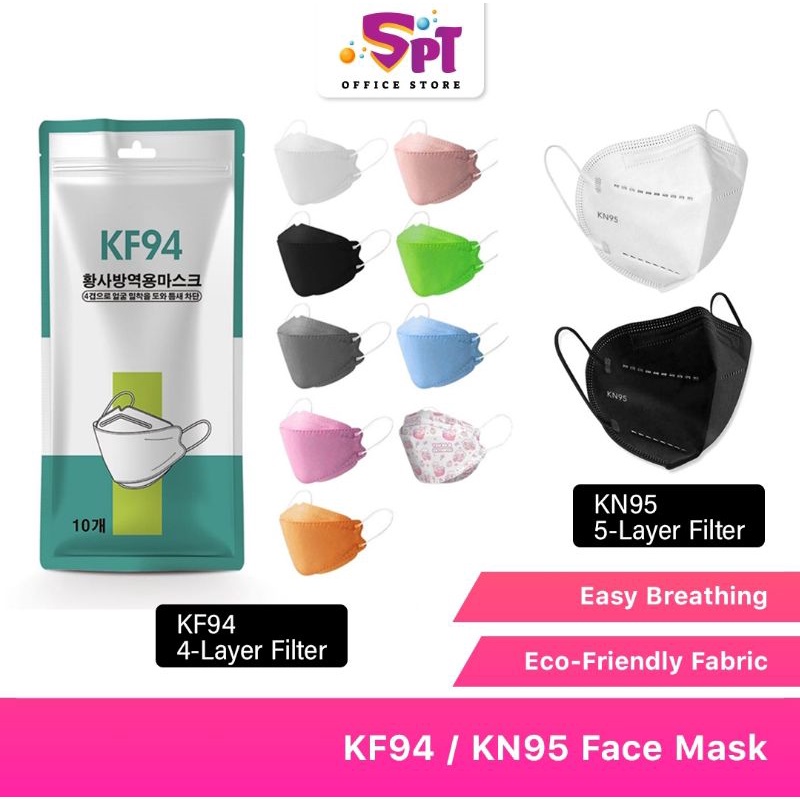 Duckbill KF94/KN95 kid/adults Korean Premium Face Mask 4 Ply Disposable