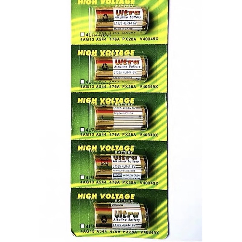 4LR44 Alkaline Battery (6V) 76A 4LR44 A544 L1325F Shopee Malaysia