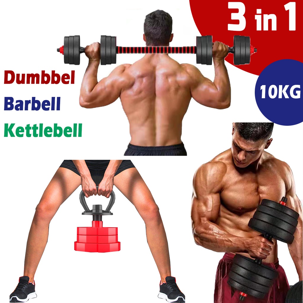 3 in 1 10KG Set Dumbbell Barbell kettlebell Adjustable Weight Cushioning Combination Men's and Women's Fitness/Sports