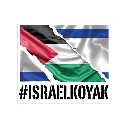 Israel koyak meaning