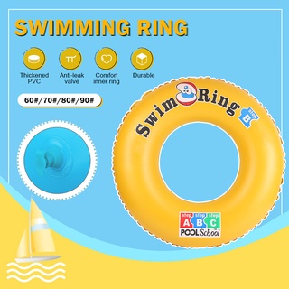 kids & adult Swimming Ring thicken Swimming Pool Swim Float Water Pool Toys Swim Ring Seat Pelampung Budak//