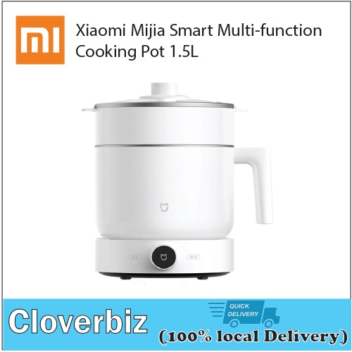 Xiaomi Mijia Smart Multi Function Cooking Pot L Mdzg V Hz