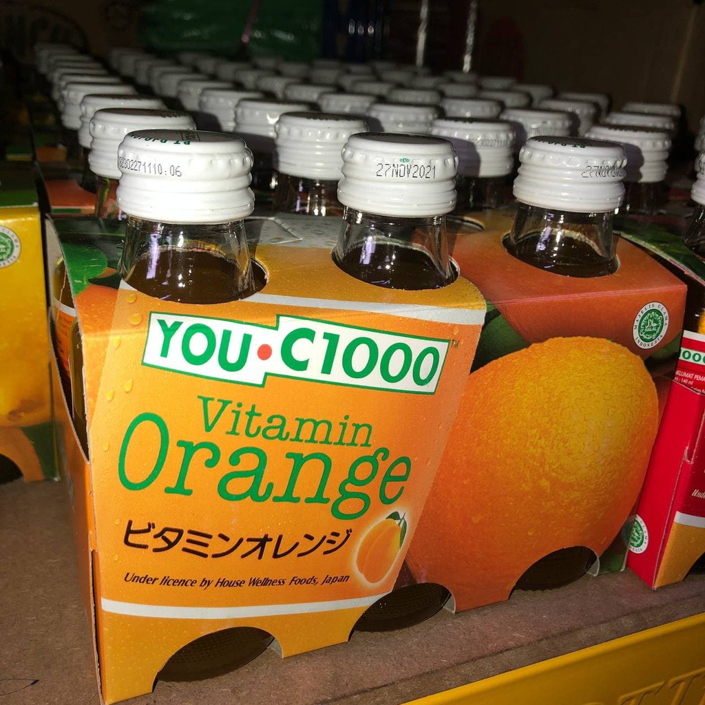 Buy Halal You C 1000 Vitamin 140ml Seetracker Malaysia