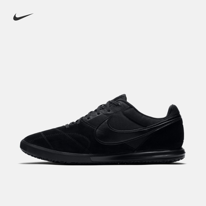 the nike premier ii sala