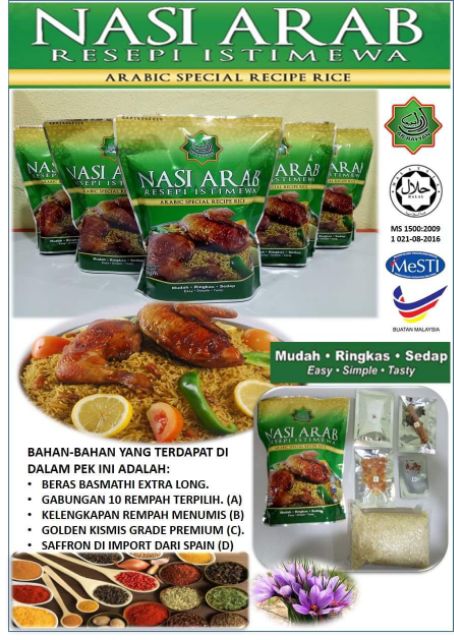 Nasi Arab Arrayan Pasti Sedap Shopee Malaysia