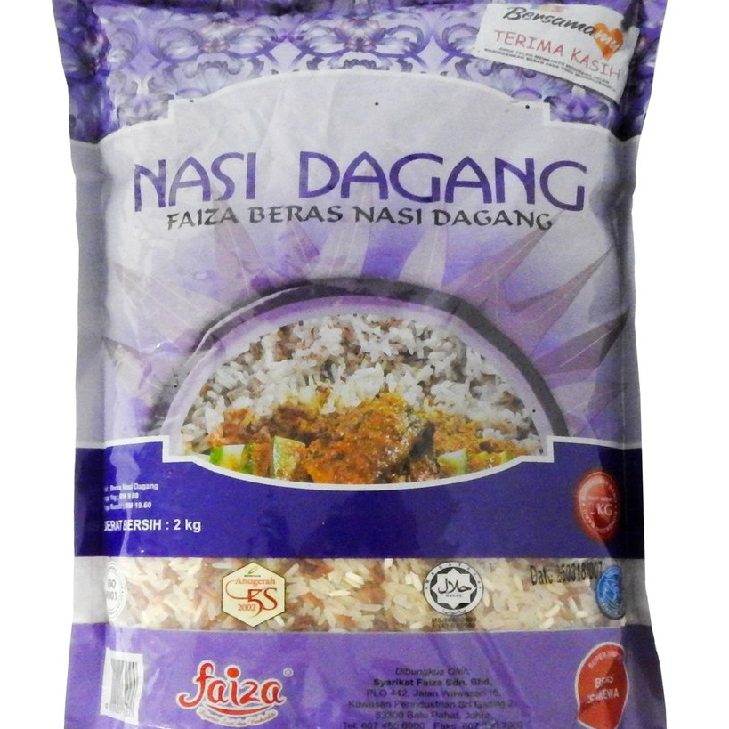 Resepi Nasi Dagang