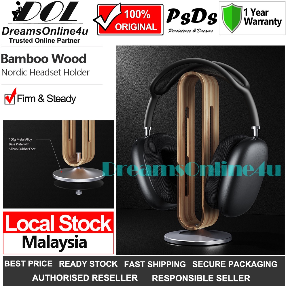 PsDs P45 Nordic Europe Simplism Bamboo Wood Metal Alloy headset Headphone Holder Stand