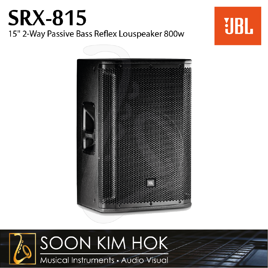 jbl srx 15p